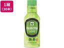 パウダーイン抹茶ラブ190ml×30本 伊藤園