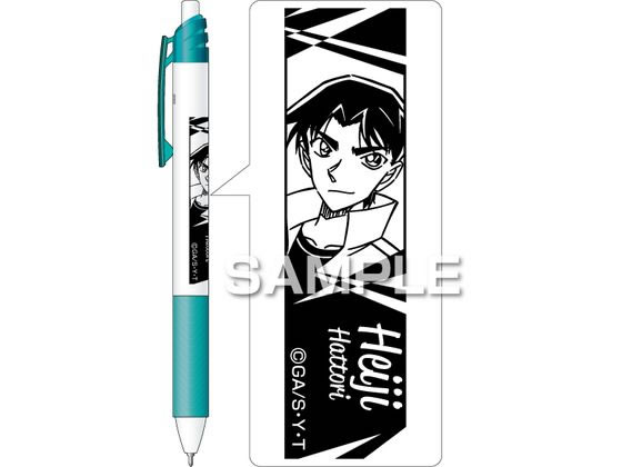 『名探偵コナン』 エナージェル エス 服部平次 ヒサゴ HH3834