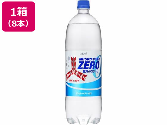 三ツ矢サイダーZERO 1.5L