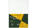 ルーズリーフ 画用紙リーフ B5 15枚 マルマン L1235A