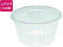 PCカップ60ml 本体 100個 エフピコチューパ CP007675