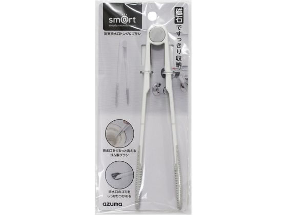 Ἴӿȥ&֥饷 ޹ sm@rt75