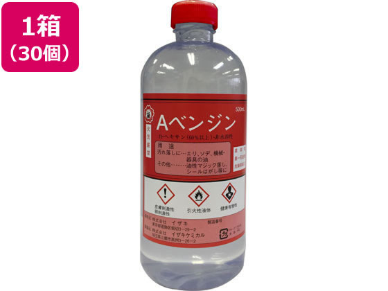 A ベンジン イザキ 500ML 30個 大洋製薬