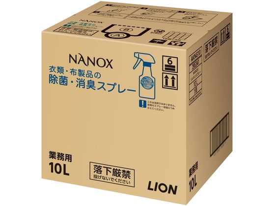 NANOX ʤνݾýץ졼 饤