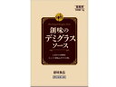 創味のデミグラスソース 1kg 創味食品 1080250