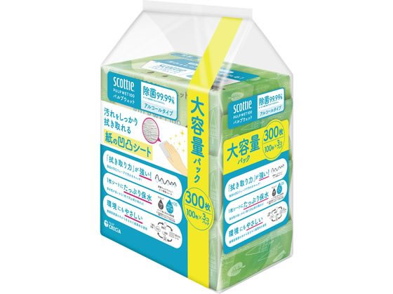 åƥ PULP WET 100 ݥ륳 3ĥѥå 쥷 77071
