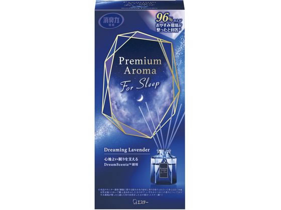 消臭力 プレミアムアロマ 寝室用 スティック 本体 ドリーミングラベンダー エステー