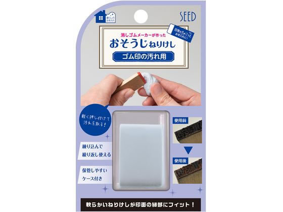 󥸥ȥ㤨֤ͤꤱ αѤͤꤱCE  H-CE-GMפβǤʤ128ߤˤʤޤ