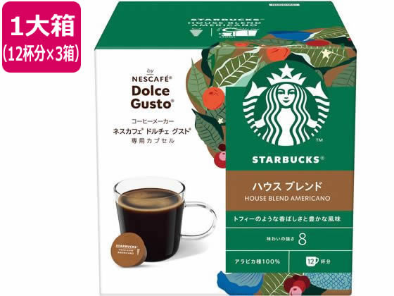 スターバックス ハウスブレンド ドルチェ グスト カプセル 12杯分×3 ネスレ 12398619