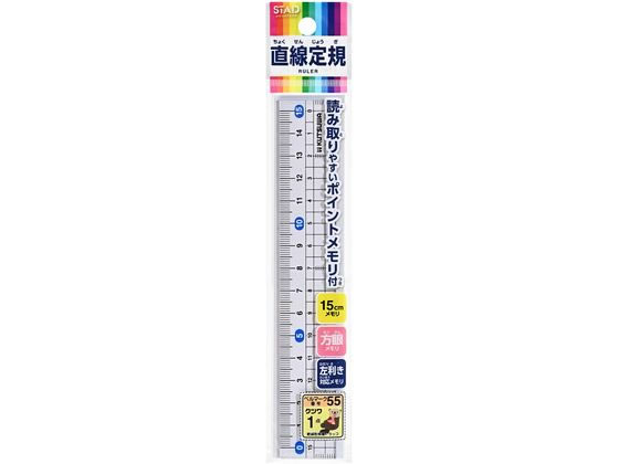 ᥿ ľ구(15cm) ĥ HSS151