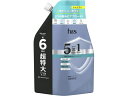 h&s 5in1 マイルドモイスチャーシャンプー 替 1.75L P&G