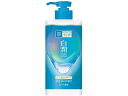 肌ラボ 白潤 美白 化粧水 しっとり ポンプ400mL ロート製薬