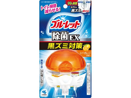 液体ブルーレットおくだけ除菌EX スーパーオレンジ 小林製薬