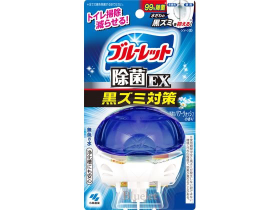 液体ブルーレットおくだけ除菌EX パワーウォッシュの香り 小林製薬