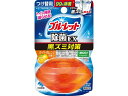 液体ブルーレットおくだけ除菌EX スーパーオレンジ 替 小林製薬