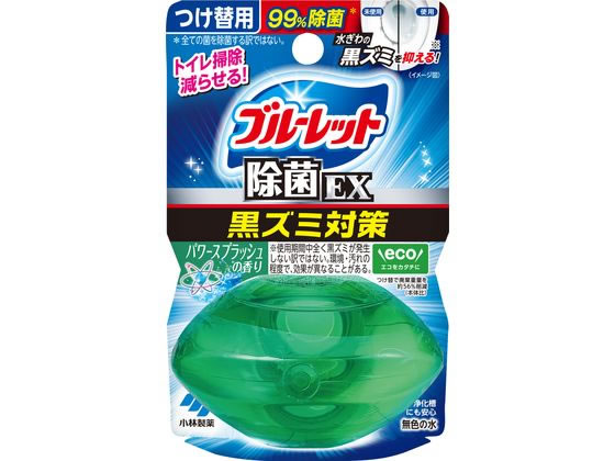 液体ブルーレットおくだけ除菌EX パワースプラッシュ 替 小林製薬
