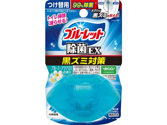 液体ブルーレットおくだけ除菌EX ブルーミーアクアEX 替 小林製薬
