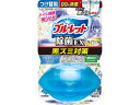 液体ブルーレットおくだけ除菌EX アロマティックソープ 替 小林製薬