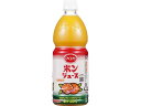 ポンジュース 800ml えひめ飲料