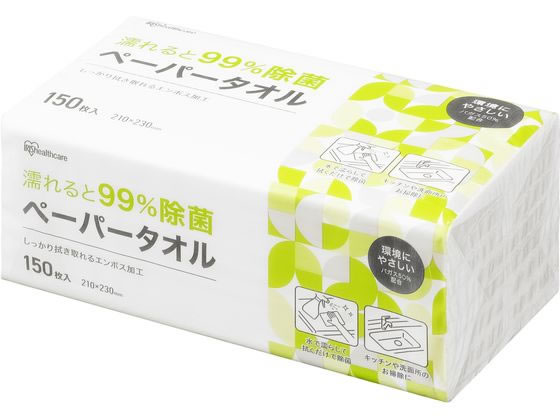 Ǩ99%ݥڡѡ 150 ꥹ JPT-150