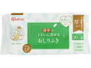 厚手でトイレに流せるおしりふき 72枚入 アイリスオーヤマ OSR-72