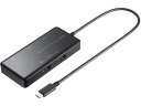 USB Type-Cドッキングステーション サンワサプライ USB-DKM7BK