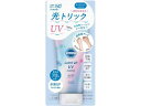 サンカット ライトアップ UVエッセンス 80g コーセーコスメポート