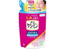 ケシミン 化粧水 みずみずしいしっとり 替 140mL 小林製薬