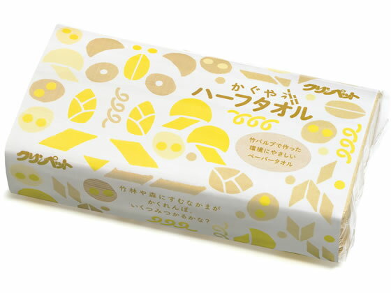 ペーパータオル ハーフタオルかぐや 500枚 [バラ] クリンペット・ジャパン