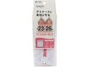 SPL ランジェリーネット 角型 東和産業