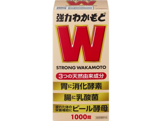 強力わかもと 1000錠 わかもと製薬