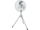 アルミスタンド工場扇 45cm ユアサプライムス YAS-455T