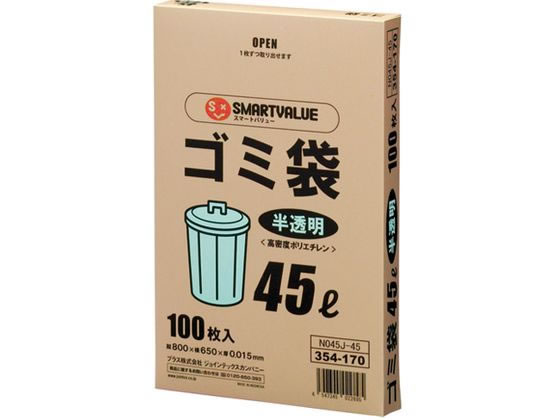  HD ȾƩ 45L 100 ޡȥХ塼 N045J-45