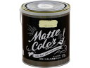 水性多用途マットカラー 1.5L イエロークリーム アサヒペン