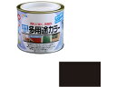 水性多用途カラー 1/5L 黒 アサヒペン