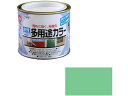水性多用途カラー 1/5L ライトグリーン アサヒペン