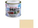 水性多用途カラー 1/5L ベージュ アサヒペン