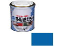 水性多用途カラー 0.7L 空色 アサヒペン