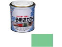 水性多用途カラー 0.7L ライトグリーン アサヒペン