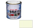 水性多用途カラー 0.7L ミルキーホワイト アサヒペン