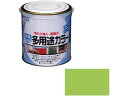 水性多用途カラー 0.7L フレッシュグリーン アサヒペン