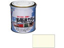 水性多用途カラー 0.7L バニラホワイト アサヒペン