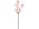 YDM/造花 開花ザクラ ピンク YDM(横浜ディスプレイミュージアム) FS-7939P