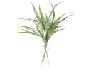 YDM/造花 ロングユーカリバンチ グリーン YDM(横浜ディスプレイミュージアム) FG-5246GR