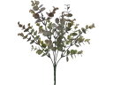 YDM/造花 ユーカリブッシュ YDM(横浜ディスプレイミュージアム) FG-4909BUR