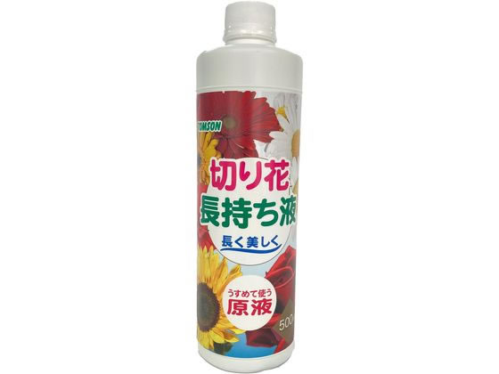 切り花長持ち液 500mL トムソンコーポレーション