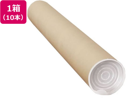 ポリ栓付き紙管 長さ390mm 10本 今村紙工 SK1-3