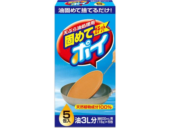 Ǥƥåȥݥ 5 饤󥱥ߥ AG22644