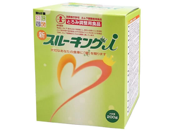 新スルーキングi 200g キッセイ薬品工業