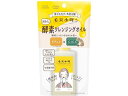 ソフティモ 毛穴小町 酵素クレンジングオイル 150ml コーセーコスメポート